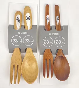 Wholesale Natural 2 Pcs Wooden Meal Spoon And Fork Custom High Quality Reusable Wooden Soup Tea Spoon Fork Set