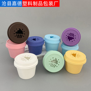 Caja difusora de aroma personalizada de 200 ml, caja de perlas aromáticas de larga duración, bálsamo de perfume sólido, botella de ambientador para baño. - Product Image 3