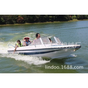 Bateau rapide Lindoo en fibre de verre, 6 places, durable pour les lacs et les rivières - Product Image 1