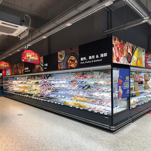 Réfrigérateur vertical multi-étagères GENERALFUSHI pour l'affichage des légumes et des fruits en supermarché avec technologie de circulation d'air optimale - Product Image 2