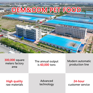 Fabricants Chine Vente en gros, top ventes, aliments pour animaux à haute teneur en protéines et faible en gras, friandises pour chiens et chats, tranches de <span class=keywords><strong>jambon</strong></span> poulet - Product Image 5