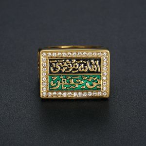 Men's Gold Plated <b>Titanium</b> Steel <b>Ring</b> With Arabic Script Pave Setting Hip Hop Style Jewelry Gift For Men - Product Image 2