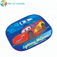 Pare-soleil rétractable de meilleure qualité pour fenêtre latérale de voiture Pare-soleil de voiture Pare-soleil de fenêtre latérale