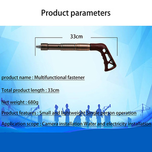 Corps tout en acier de pistolet à clous de plafond de haute qualité avec finition en cuivre attache de <span class=keywords><strong>tir</strong></span> de clous manuelle industrielle et de bricolage - Product Image 4