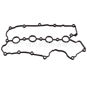 Junta de culata de motor Volkswagen 079103483T 079103484C para Touareg 4.2L V8 Audi A6 A8 Q7 S5 - Product Image 4