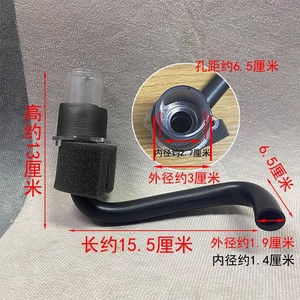 Connecteur de tuyau en caoutchouc pour tuyau de vidange de climatiseur AUX, pour unité montée au plafond, usage domestique, durable, numéro de pièce 102059102067 - Product Image 5