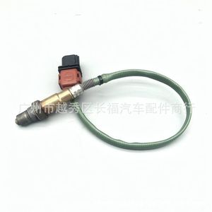 Sensor de Oxígeno Delantero Bosch E1GA9Y460CA 5275215 para Reemplazo y Reparación de Autopartes - Product Image 3