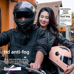 <span class=keywords><strong>Casco</strong></span> <span class=keywords><strong>Integrale</strong></span> da <span class=keywords><strong>Moto</strong></span> Elettrica Invernale Antinebbia e Caldo per <span class=keywords><strong>Uomo</strong></span>, 100% Poliestere - Product Image 4