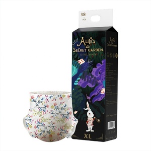 BEABA Alice OEM dorloter qualité suisse énorme absorption <span class=keywords><strong>couches</strong></span> pour bébés <span class=keywords><strong>couches</strong></span> douces pour bébés - Product Image 1