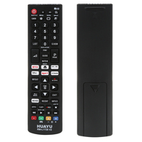 HUAYU-Mando a distancia IR universal para todos los televisores inteligentes LG, gran stock de fabricante, venta al por mayor, 2 unidades
