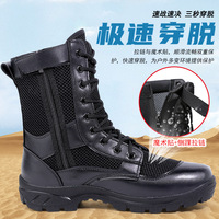 Bottines tactiques en cuir noir mi-hautes pour hommes, chaussures de randonnée de sécurité imperméables à bout en acier du désert pour l'hiver, en caoutchouc pour femmes