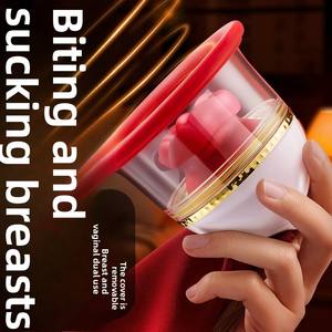 Masseur <span class=keywords><strong>de</strong></span> poitrine à succion et vibrateur clitoridien Night Fun Angel's Kiss, avec couvercle détachable, étanche, jouets sexuels pour couples - Product Image 1