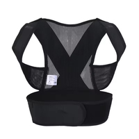 Ceinture de soutien dorsal en maille respirante pour hommes et femmes, correction de la cyphose, soutien dorsal
