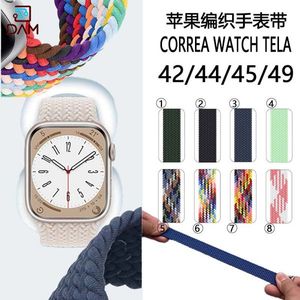 Bracelet en tissu DAM pour Apple Watch 42/44/45/49 mm, bracelet tissé pour Apple Watch - Product Image 3