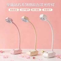 Lampe de séchage des ongles de style salon de manucure, en forme de lotus, à lumière bleue, alimentation USB, fonctionnement automatique ; séchage rapide des ongles, nouvelle arrivée