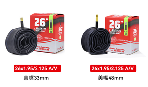 Toptan CHAOYANG <span class=keywords><strong>MTB</strong></span> bisiklet tüp 26 inç FV AF 33mm 48mm dağ bisikleti iç lastik <span class=keywords><strong>27.5</strong></span> 29 inç bisiklet tüp - Product Image 4