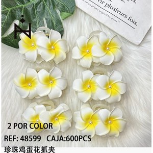 Fermaglio per capelli a forma di perla Frangipani bianco e giallo, 2 pezzi per colore - Product Image 1