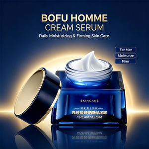 Crema facial hidratante para hombres, crema facial hidratante de larga duración, reafirmante, minimiza los poros, no pegajosa, para afeitar la piel seca - Product Image 2
