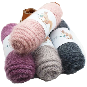 Fil à crocheter fantaisie COOMAMUU YX011 75 G en mélange de polyester et de mohair, teinture fantaisie, écologique, anti-boulochage, 12s/4, maille moyenne - Product Image 2