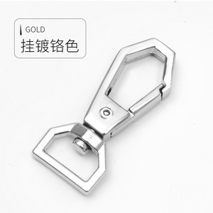 <b>Car</b> Keychain Metal Zinc Alloy Light Gold Plated For Home Use - Product Image 2