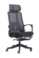 Silla de Oficina Ergonómica Eléctrica Premium de Uso Comercial con Múltiples Programas y Terapia de Calor, Silla de Oficina con Masaje