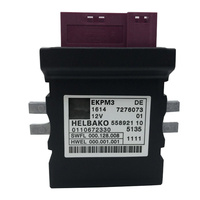 Modulo Pompa Carburante JUSHUO per BMW 16147276073, Modulo di Erogazione Carburante Compatibile con Serie 1/2/3/5/7 2011-2013