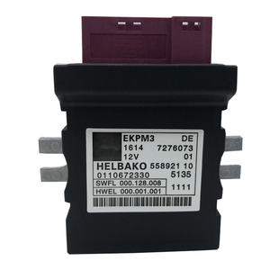 โมดูลปั๊มน้ำมันเชื้อเพลิง JUSHUO สำหรับ BMW 16147276073 โมดูลจ่ายน้ำมันเชื้อเพลิง ใช้ได้กับรถยนต์ซีรีส์ 1/2/3/5/7 ปี 2011-2013 - Product Image 2