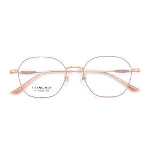 Monture de lunettes Caidi ovale en titane pur 6292 légère pour femme, monture complète, verres en résine, origine Danyang - Product Image 3