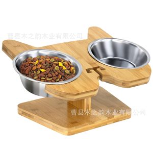 Bamboo Animal Shaped Pet <b>Bowl</b> <b>Stand</b> Double Stainless Steel Food <b>Bowl</b> Non Slip For Cats And <b>Dogs</b> - Product Image 4
