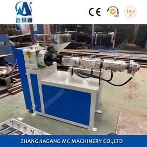 Sj35 Plastic Maken <span class=keywords><strong>Machine</strong></span> Pvc Enkele Extruder <span class=keywords><strong>Machine</strong></span> Extruder - Product Image 3
