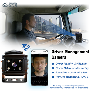 Caméra <span class=keywords><strong>de</strong></span> véhicule autonome 4G GPS IP66 tout-en-un MDVR, enregistreur vidéo <span class=keywords><strong>de</strong></span> surveillance du conducteur et des angles morts, caméra <span class=keywords><strong>de</strong></span> vision nocturne AHD 1080P - Product Image 6