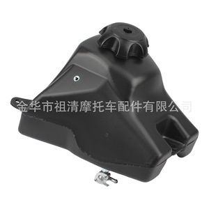 Tanque de Combustible para Motocicleta Zuqing Crf50 110Cc Little Eagle de Plástico con Tapa para Motocicleta Todoterreno - Product Image 3