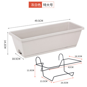 Jardinière rectangulaire avec trou de drainage, à suspendre au mur, pour balcon, jardinage, pot de fleurs ou de légumes, utilisation extérieure - Product Image 4