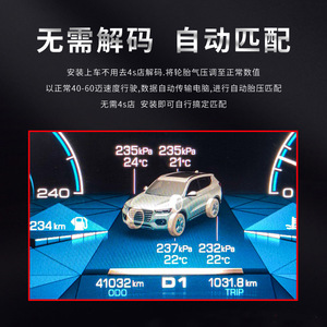 เซ็นเซอร์วัดแรงดันลมยาง SA3609200B สำหรับรถยนต์ BYD Qin Han EV DM Song Surui ระบบ TPMS - Product Image 4