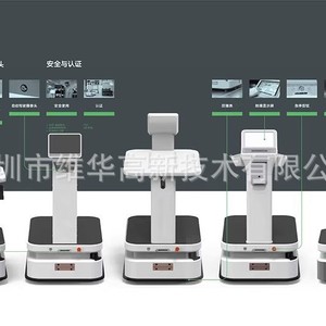 หุ่นยนต์โลจิสติกส์อัตโนมัติ รับน้ำหนักได้ 100 กก. ใช้พลังงานแบตเตอรี่ พร้อมระบบนำทาง Lds Slam Vslam สำหรับการจัดส่งและขนส่งวัสดุในอุตสาหกรรม - Product Image 5