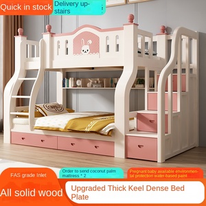 <span class=keywords><strong>Cama</strong></span> litera de madera maciza de diseño moderno, <span class=keywords><strong>cama</strong></span> de madera de dos niveles alta y baja <span class=keywords><strong>con</strong></span> estantería pequeña para apartamento, <span class=keywords><strong>cama</strong></span> doble suave y <span class=keywords><strong>cama</strong></span> infantil - Product Image 2