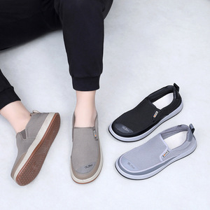 Chaussures de marche urbaines toutes saisons respirantes FlexGrip Traction Mesh Slip-On Walking Shoes Autumn Errands Leisure - Product Image 2