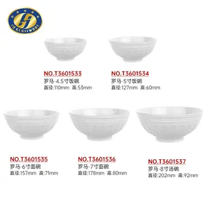 Logotipo personalizado restaurante 3/3.5/4/4.5/5/6/7/6 polegadas porcelana branca simples redonda jantar sopa de arroz bacia cerâmica