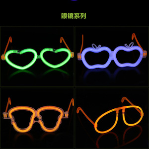 Juego de conectores de barra luminosa para decoración de fiestas, accesorios para celebrar cumpleaños, fácil de montar, rango de edad de 8 a 13 años - Product Image 3