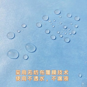 Sábanas médicas desechables, no tejidas, estériles, gruesas para mujeres posparto, venta al por mayor para salones de belleza, gruesas y - Product Image 5