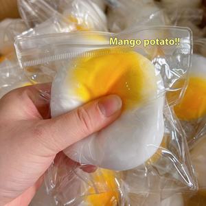 ของเล่นบีบเล่นจำลองมันฝรั่งทำจากพีวีซีสุดสร้างสรรค์มีช่องระบายแบบเด้งได้ช้ามีการนวดเพลงขนมปังพลาสติก - Product Image 3