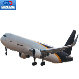 DHL UPS FedEx Ali Express ตัวแทนขนส่งสินค้าทางอากาศจากประเทศจีนไปยังฟิลิปปินส์ - Product Image 2