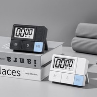 AIKS 多功能数字磁性厨房计时器 触摸控制 AAA 电池 现代简约设计-倒计时/计数器
