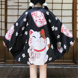 Kimono Japonés Personalizado con Diseño de Fantasma de Dibujos Animados, Haori Japonés, Capa de Anime - Product Image 3