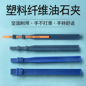 Soporte cilíndrico de fibra para pulidoras, 100 mm, 6 mm de diámetro, para lijado, modelo 1004 - Product Image 5