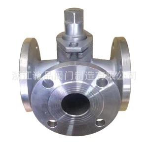 Válvula de Tapón con Brida X43W-10 16/25 de Acero Inoxidable y Acero Fundido, Estándar ANSI GB/T 1500, Estructura de Válvula de Retención de Bola Reductora de Presión - Product Image 5