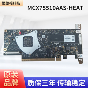 การ์ดอะแดปเตอร์เครือข่าย Ndr200 200Gb S PCIe X16 Gen4 5 สำหรับใช้งานกับเซิร์ฟเวอร์ภายใน - Product Image 4