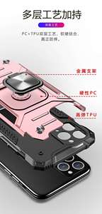 เคสโทรศัพท์360แม่เหล็กมีห่วงยึดหมุนได้สำหรับ iPhone 17 PRO MAX เคสโทรศัพท์เกราะ8x11 12 13 14 15 16 Pro - Product Image 5