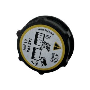 غطاء خزان LHPJ لسيارة فريلاندر <span class=keywords><strong>2</strong></span> ورينج روفر إيفوك، غطاء زجاجة تبريد المبرد الاحتياطي 30680002 LR000243 - Product Image 1