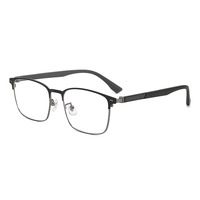 Monture de lunettes haut de gamme en fibre de carbone optique, semi-cerclée, légère, pour visage en forme de losange, lunettes de lecture unisexe
